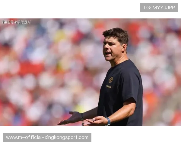 切尔西防线再次崩盘，波切蒂诺无奈自嘲