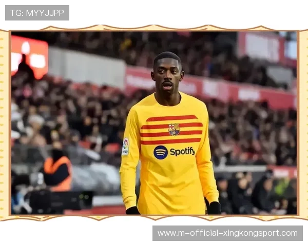 巴萨冬窗补强名单首次曝光,目标明确