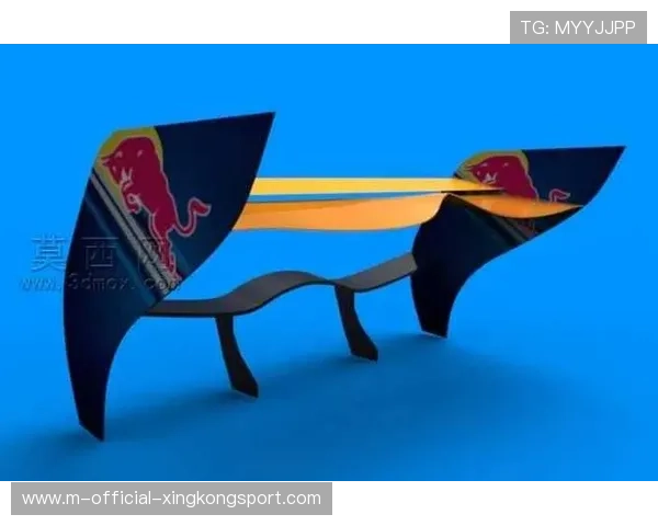 红牛后翼细节曝光