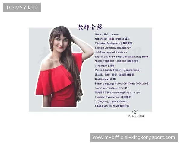 詹姆斯的健身计划被翻译成万人模仿模板