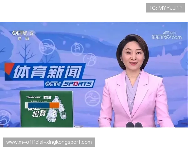 体育新闻中心独家权威评论发布，体育 新闻