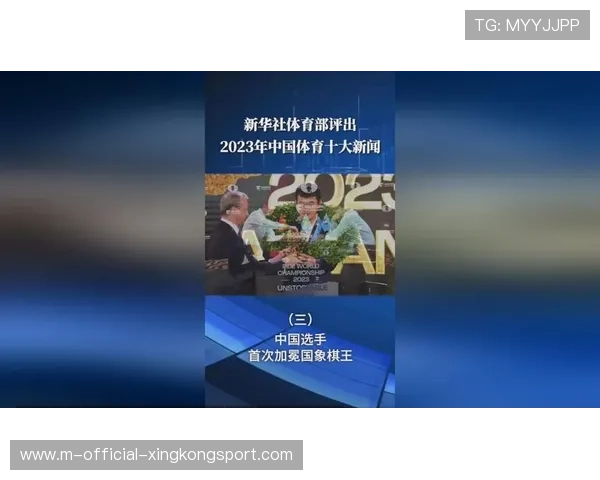 体育新闻中心独家权威评论发布,体育 新闻 体育新闻中心独家权威评论发布,体育 新闻