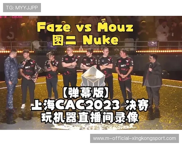 FaZe外场对抗失败，Nuke完全失去控制