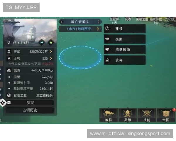 战术复盘报告：完成