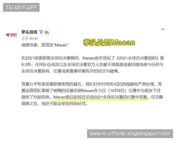 职业选手的视野博弈：他是如何通过预判实现排眼的