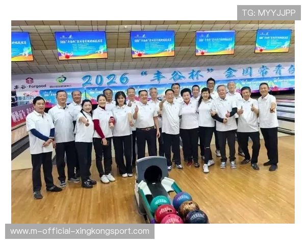 世界保龄球青年赛青训营成绩显著，保龄球世界冠军